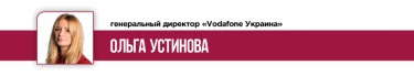 Фото 46 — Рейтинг лучших управленцев по версии журнала "ТОП-100. Рейтинги крупнейших"