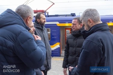 Фото 11 — Электропоезд Dnipro City Express совершил первый рейс из Каменского