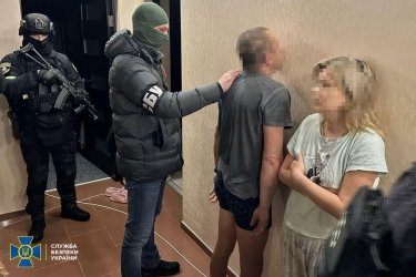 Фото 4 — СБУ задержала в Харькове банду "черных риелторов", которой помогал полицейский: все подробности (ФОТО, ВИДЕО)