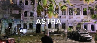 Фото 2 — В Ростове у штаба Южного военного округа прогремел взрыв, а Москву атаковали дроны (ФОТО, ВИДЕО)