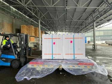 Фото 2 — В Украину доставили первую партию вакцины от Covid-19