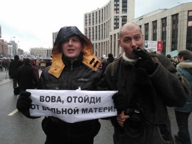 Фото 11 — Как Ксюша Собчак на проспекте Сахарова попиарилась - митинг в Москве глазами блогосферы