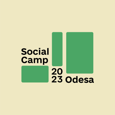 Фото 4 — Волонтерів запрошують на перший всеукраїнський форум Social Camp Odesa
