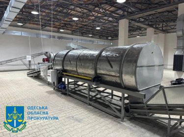 Фото 23 — Под Одессой нашли секретный подземный склад для "дунайской" сигаретной контрабанды (ФОТО, ВИДЕО)