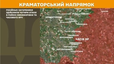 Фото 20 — Карта боевых действий в Украине на 16 июля 2026 года