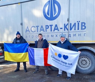 Фото 18 — Common Help Ukraine: ультрамарафон до перемоги триває