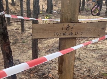 Фото 4 — В Изюме нашли массовое захоронение людей: Зеленский прокомментировал (ФОТО)