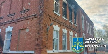 Фото 9 — Російські війська продовжують обстріл Харкова та області: є постраждалі (ФОТО)
