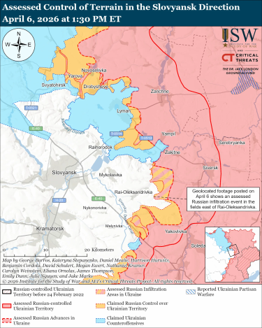 Фото 12 — Карта боевых действий в Украине на 7 апреля 2026 года