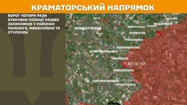 Фото 19 — Карта боевых действий в Украине на 2 декабря 2025 года