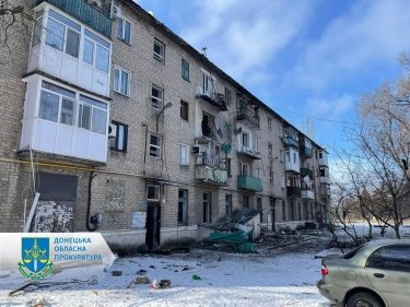 Фото 5 — Оккупанты обстреляли центр Торецка, есть жертва (ФОТО)
