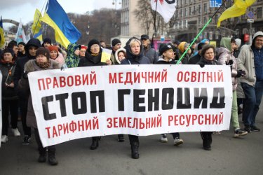 Фото 15 — Противники вакцинации от Covid-19 провели шествие по центру Киева к СБУ (ФОТО, ВИДЕО)