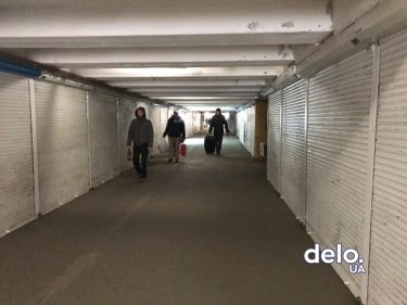 Фото 5 — ТРЦ закрылись, а уличная торговля процветает: как в Киеве выполняют решение властей (ФОТО)