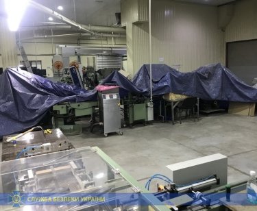 Фото 3 — В Днепре СБУ разоблачила налоговиков, "прикрывавших" неуплату 1,6 млн грн акциза (ФОТО)