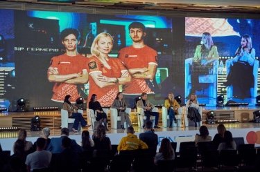 Фото 2 — МПС LEO и IBOX BANK выступили партнерами конференции UAFIN.TECH 2021