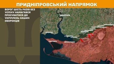 Фото 22 — Карта боевых действий в Украине на 12 июля 2025 года