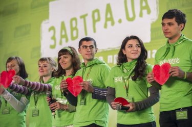 Фото 17 — Директор национальных проектов Фонда Виктора Пинчука — о новшествах стипендиальной программы "Завтра. UA"