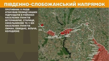 Фото 19 — Карта бойових дій в Україні на 25 червня 2026 року