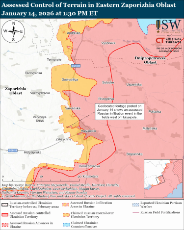 Фото 9 — Карта боевых действий в Украине на 15 января 2026 года