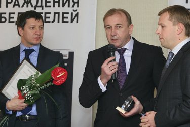 Фото 9 — "ТОП–100. Лучшие компании Украины" наградил победителей в четырех номинациях (ФОТОРЕПОРТАЖ)