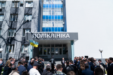 Фото 2 — В Ірпені відновили поліклініку, пошкоджену під час російської окупації: які роботи виконано