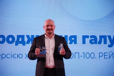 Денис Хренов (Ab InBev Efes Україна)