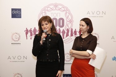 Фото 8 — Delo.UA назвало топ-100 лучших бизнес-леди Украины