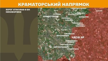 Фото 20 — Карта боевых действий в Украине на 13 мая 2026 года