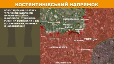 Фото 19 — Карта бойових дій в Україні на 19 березня 2026 року