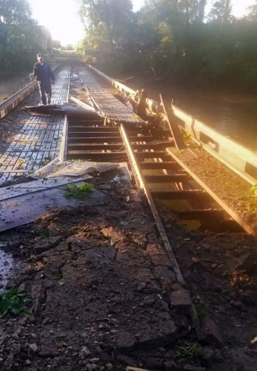 Фото 2 — Глава Курской области заявил об обстреле приграничного с Украиной поселка