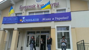 Фото 8 — Фирташ потратил на теплицы в родном селе 30 миллионов евро (ВИДЕО)