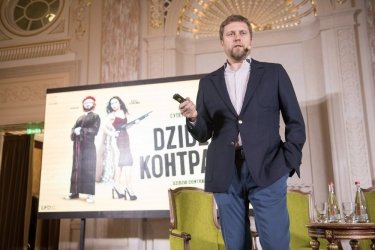 Фото 32 — iClub провел дискуссию "Украина. Бизнес. Из офлайна в онлайн"