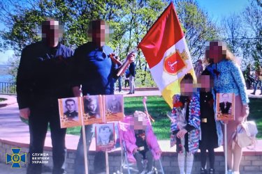 Фото 5 — В Одессе задержали российских шпионов, которые готовили ракетный удар по силам ПВО и артиллерийским составам ВСУ
