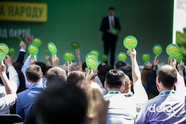 Фото 6 — Как Зеленский с Разумковым представляли своих кандидатов в народные депутаты (ФОТО)