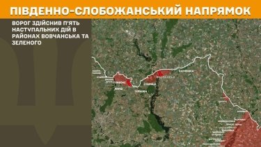 Фото 18 — Карта бойових дій в Україні на 15 липня 2025 року