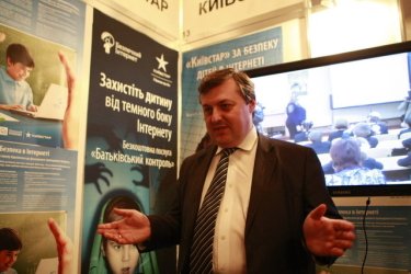Фото 11 — На CSR MarketPlace топы дискутировали о КСО, а посетители голосовали за лучший стенд