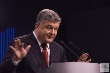 Фото 6 — Пресс-конференция Порошенко: Донбасс вернем в 2016-м, а с олигархами и коррупцией боремся успешно