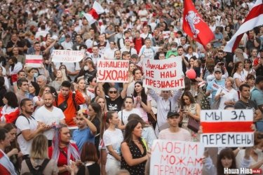 Фото 4 — Десятый день протестов в Беларуси: Лукашенко обвинил оппозицию в "попытке захвата власти"