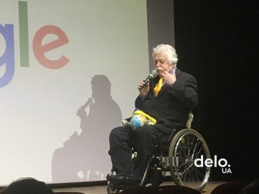 Фото 4 — В Google рассказали о новом социальном проекте для украинцев