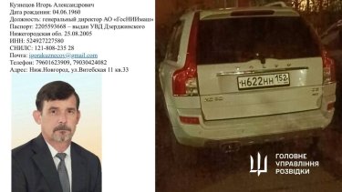 Фото 2 — В РФ сожгли авто гендиректора предприятия, производящего боеголовки к ракетам (ФОТО)