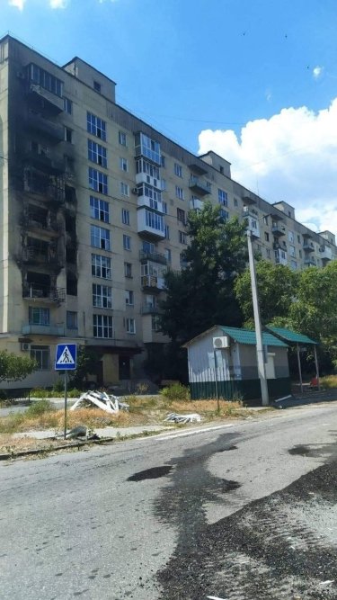 Фото 4 — ВСУ отбивают попытки россиян захватить Северск со стороны Лисичанска, - глава Луганской ОВА