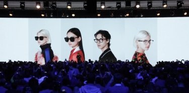 Фото 2 — Huawei анонсировала смарт-очки