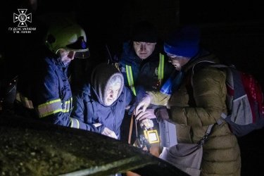 Фото 7 — Армия РФ атаковала Киев 10 баллистическими ракетами: пострадало более 50 человек (ФОТО)
