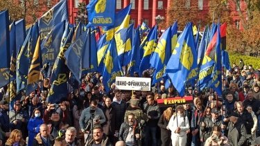 Фото 8 — В Киеве отметили День защитников и защитниц Украины (ФОТО, ВИДЕО)