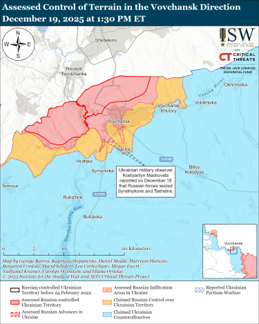 Фото 3 — Карта бойових дій в Україні на 20 грудня 2025 року