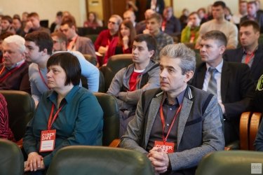 Фото 24 — 10 важных тезисов для кибербезопасности