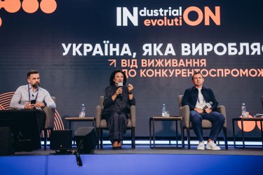 Фото 3 — Україна повертає ставку на виробництво. Що показав форум Industrial Evolution у Білій Церкві