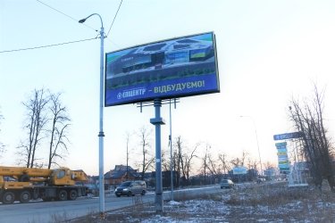 Фото 2 — Эпицентр построит в Буче новый современный ТРЦ: он станет самым большим в Киевской области