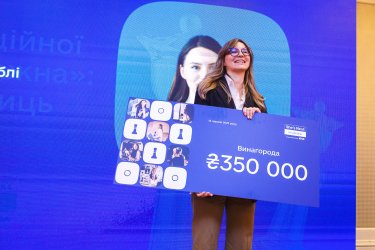 Фото 6 — Детские игрушки bavka от Алины Хомы из Ужгорода покупают в 25 странах. Как ей это удалось?