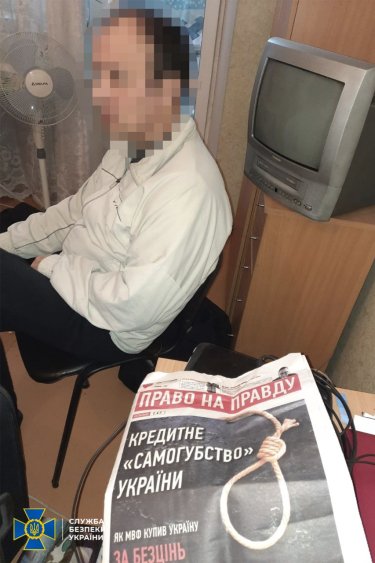 Фото 3 — СБУ разоблачила в Днепре подпольную ячейку "Партии Шария", которая готовилась проводить массовые беспорядки в регионе